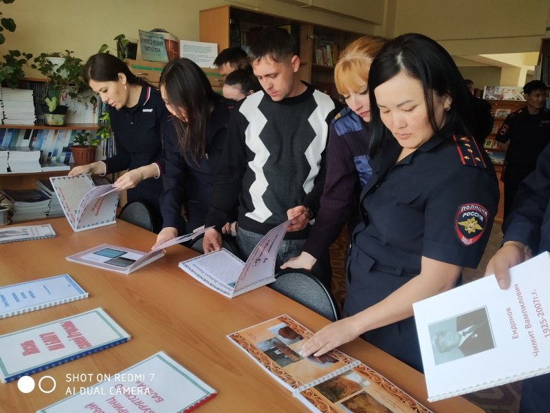 В Заиграевском районе Бурятии сотрудники полиции и общественники посетили районную библиотеку